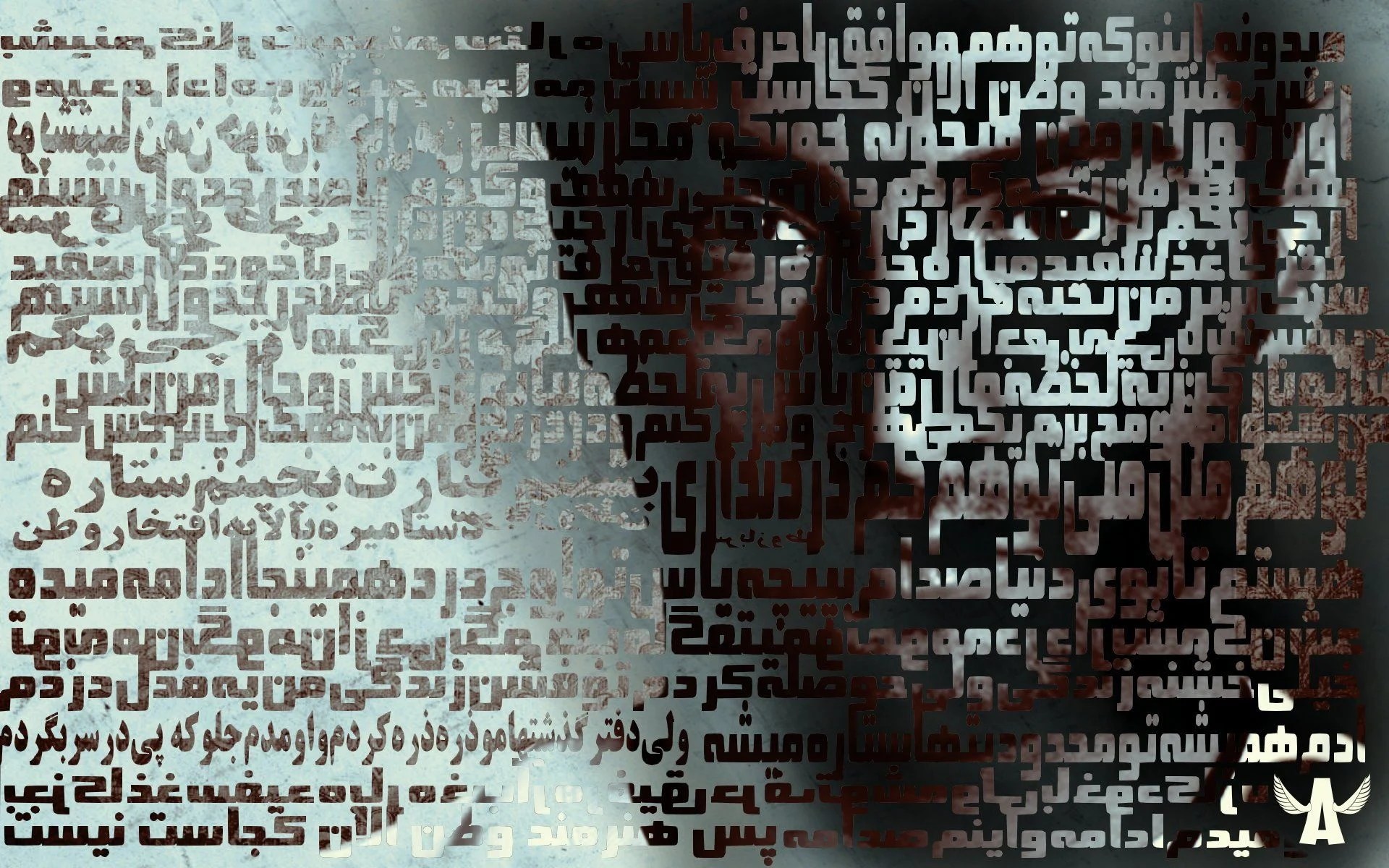 Persian Rap Wallpapers Top Free Persian Rap Backgrounds WallpaperAccess