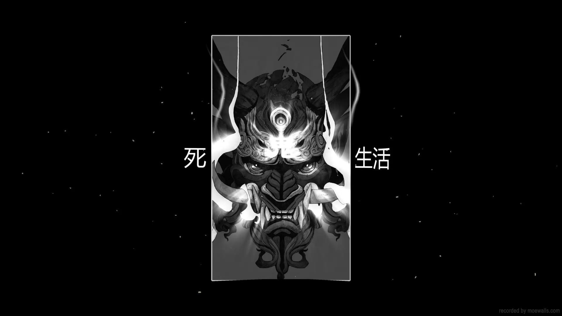 Oni Black and White Wallpapers Top Free Oni Black and White