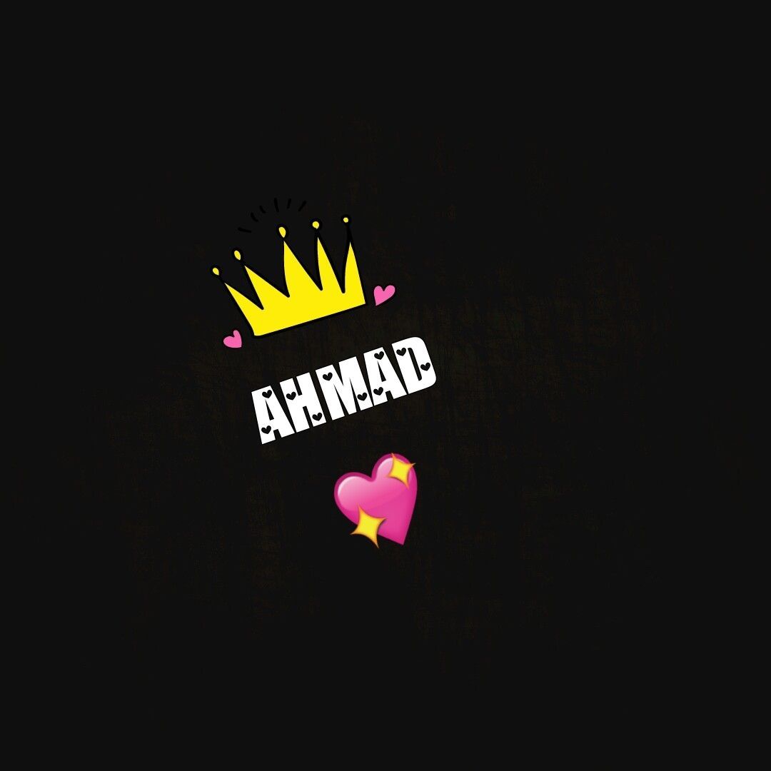 Ahmad Wallpapers Top Free Ahmad Backgrounds WallpaperAccess