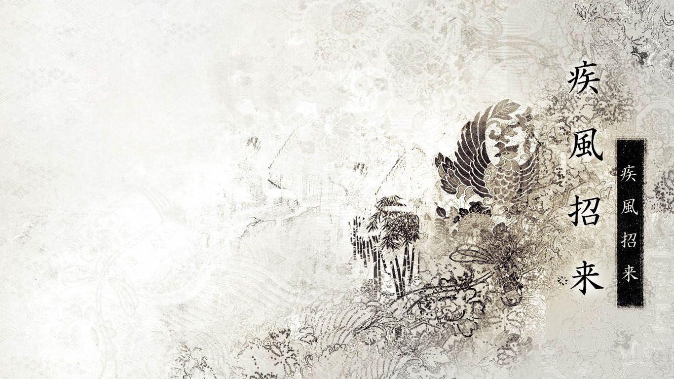 Japanese Zen Painting Wallpapers Top Free Japanese Zen Painting