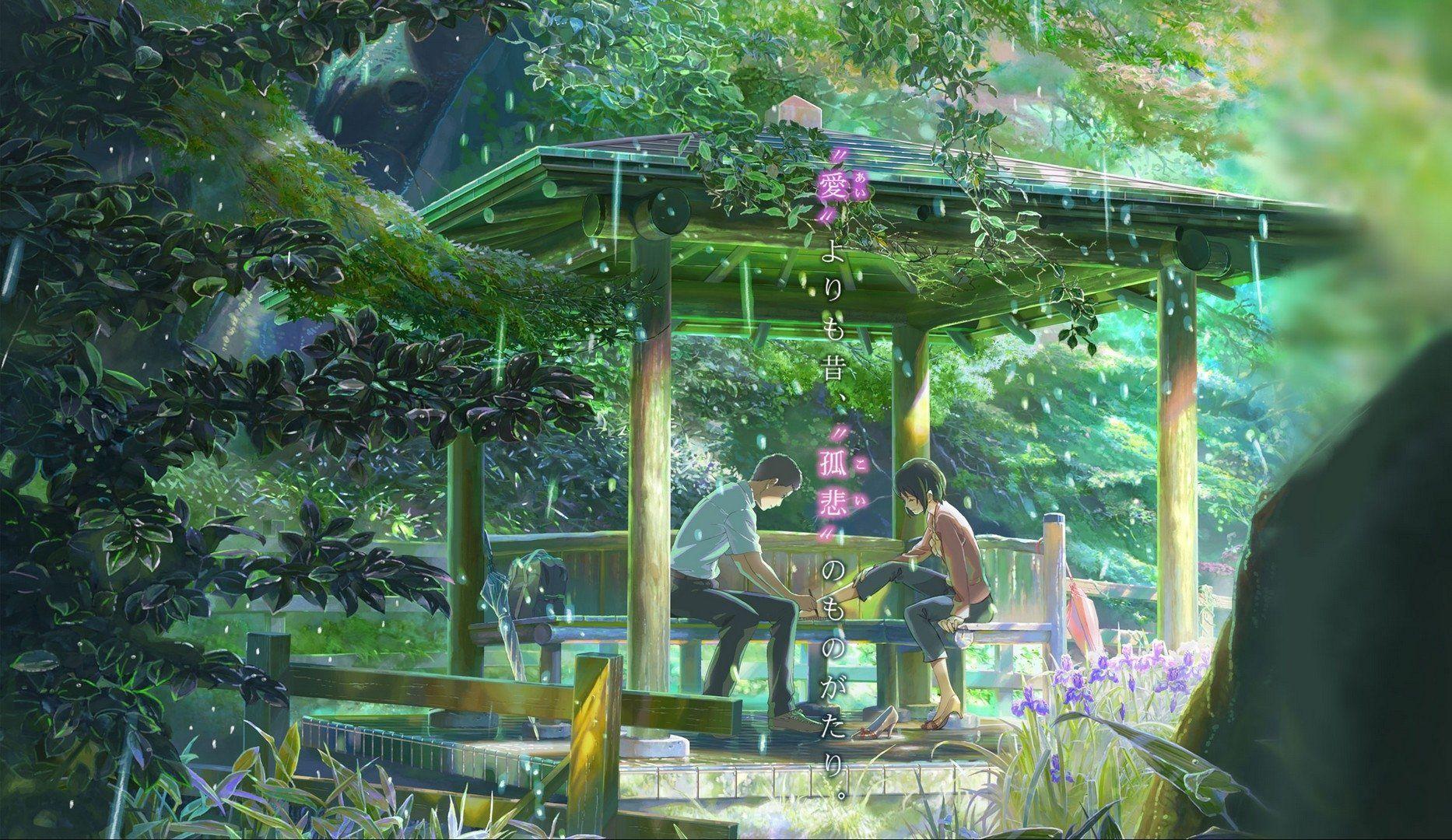 The Garden Of Words Wallpapers Top Free The Garden Of Words