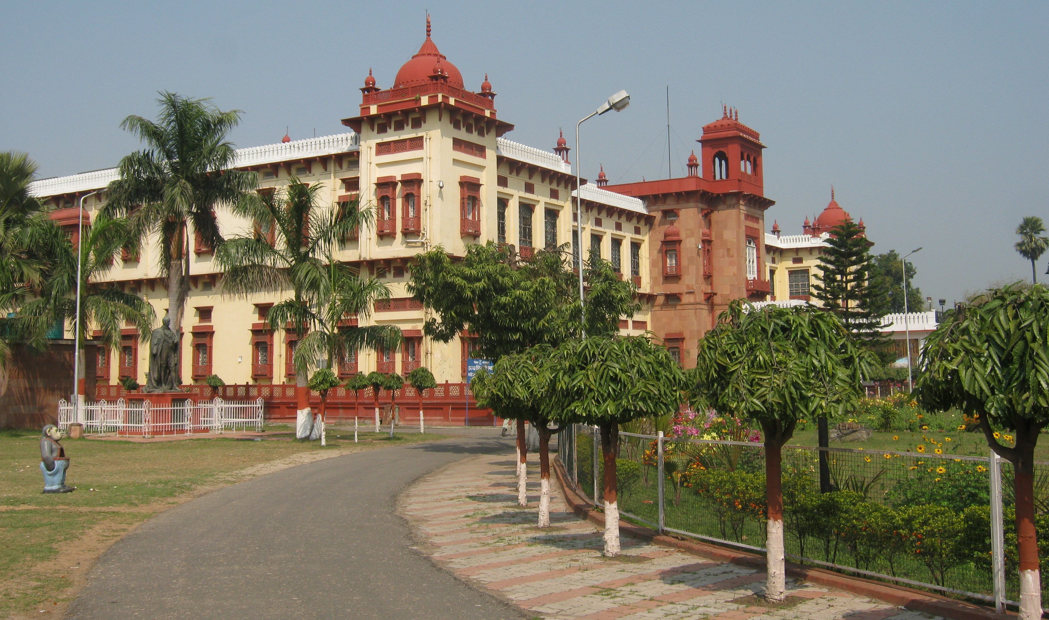 Patna Wallpapers Top Free Patna Backgrounds WallpaperAccess