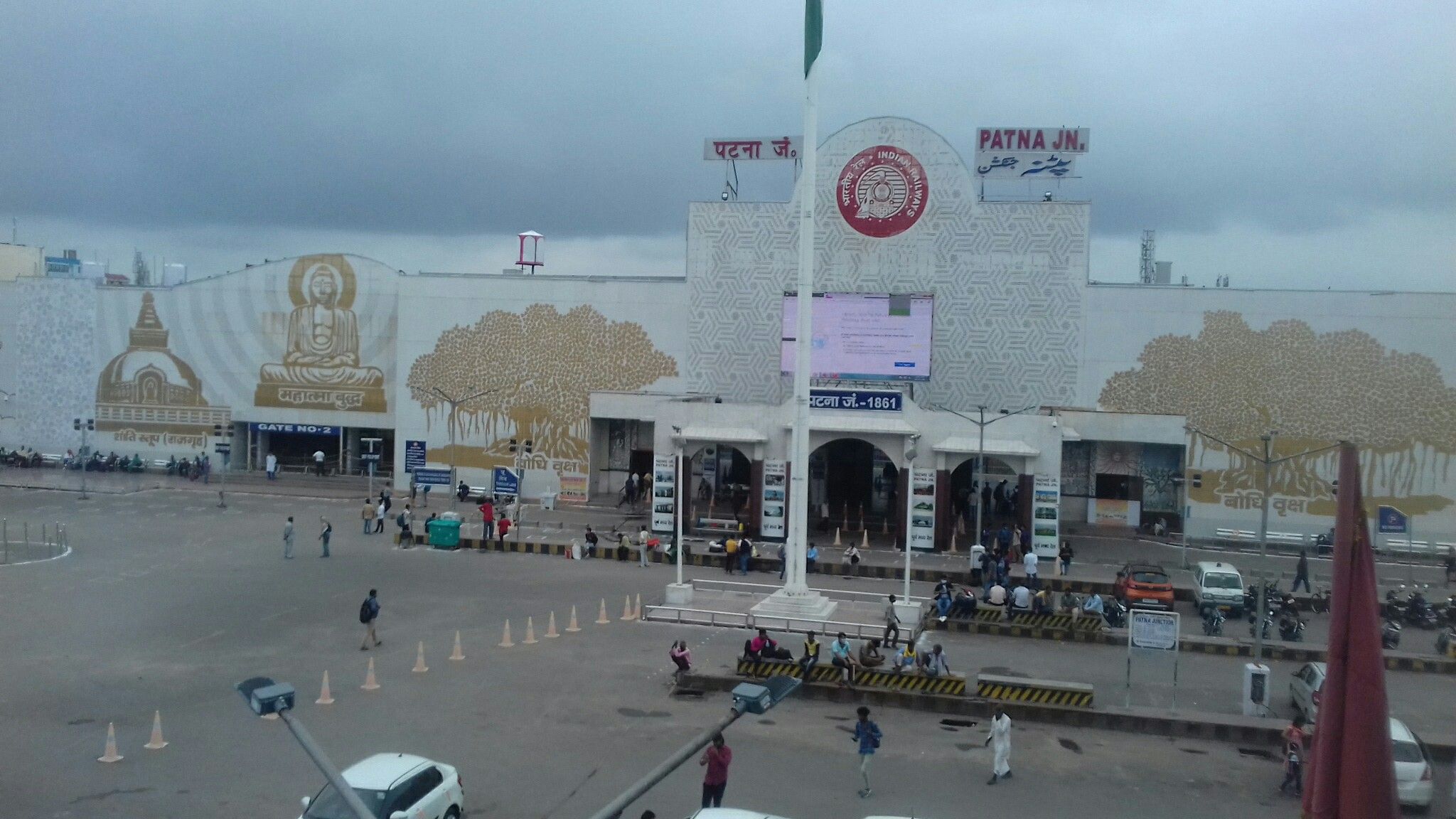 Patna Wallpapers Top Free Patna Backgrounds WallpaperAccess