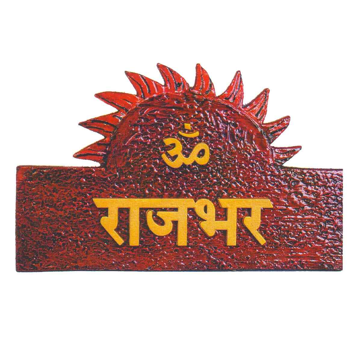 Patna Wallpapers Top Free Patna Backgrounds WallpaperAccess