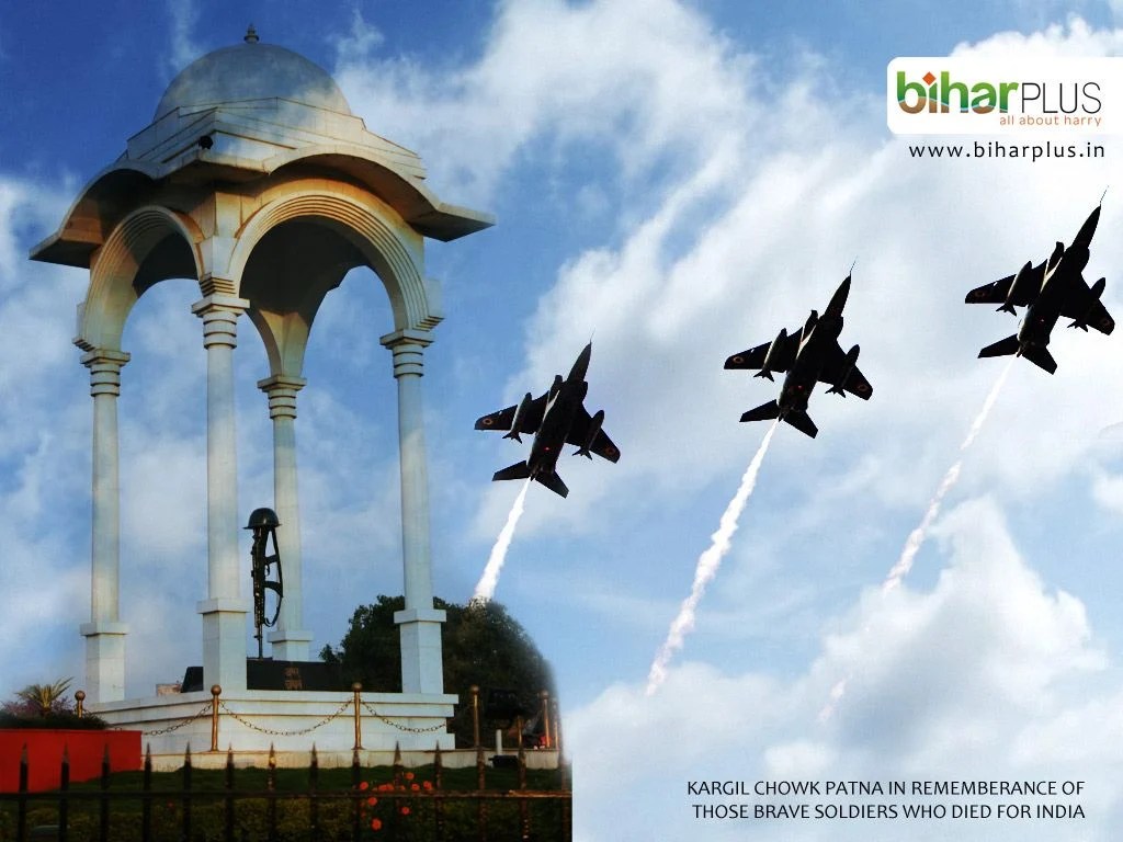 Patna Wallpapers Top Free Patna Backgrounds WallpaperAccess