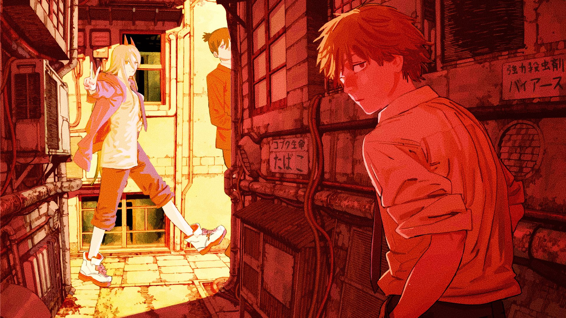 Chainsaw Man Zoom Background