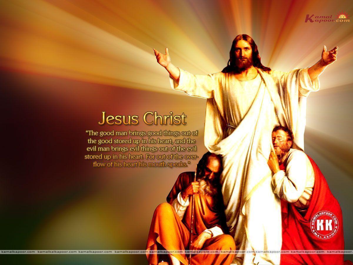 Lord Jesus Wallpapers Wallpaper Cave