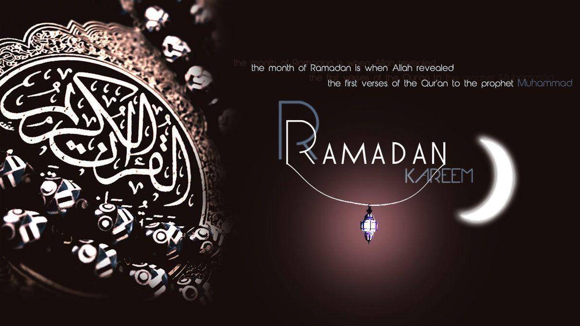 Ramadan Mubarak In Arabic Wallpapers 2015 Wallpaper Cave