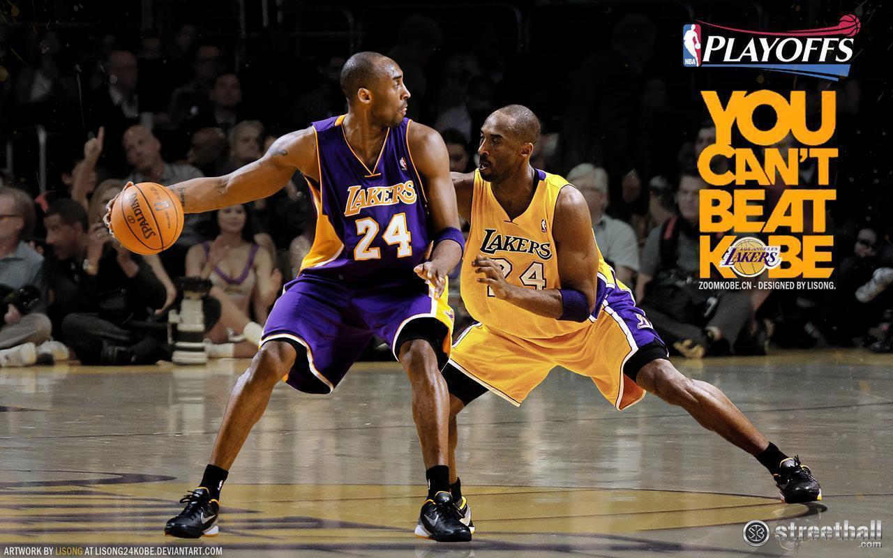 Kobe Bryant Wallpapers Wallpaper Cave