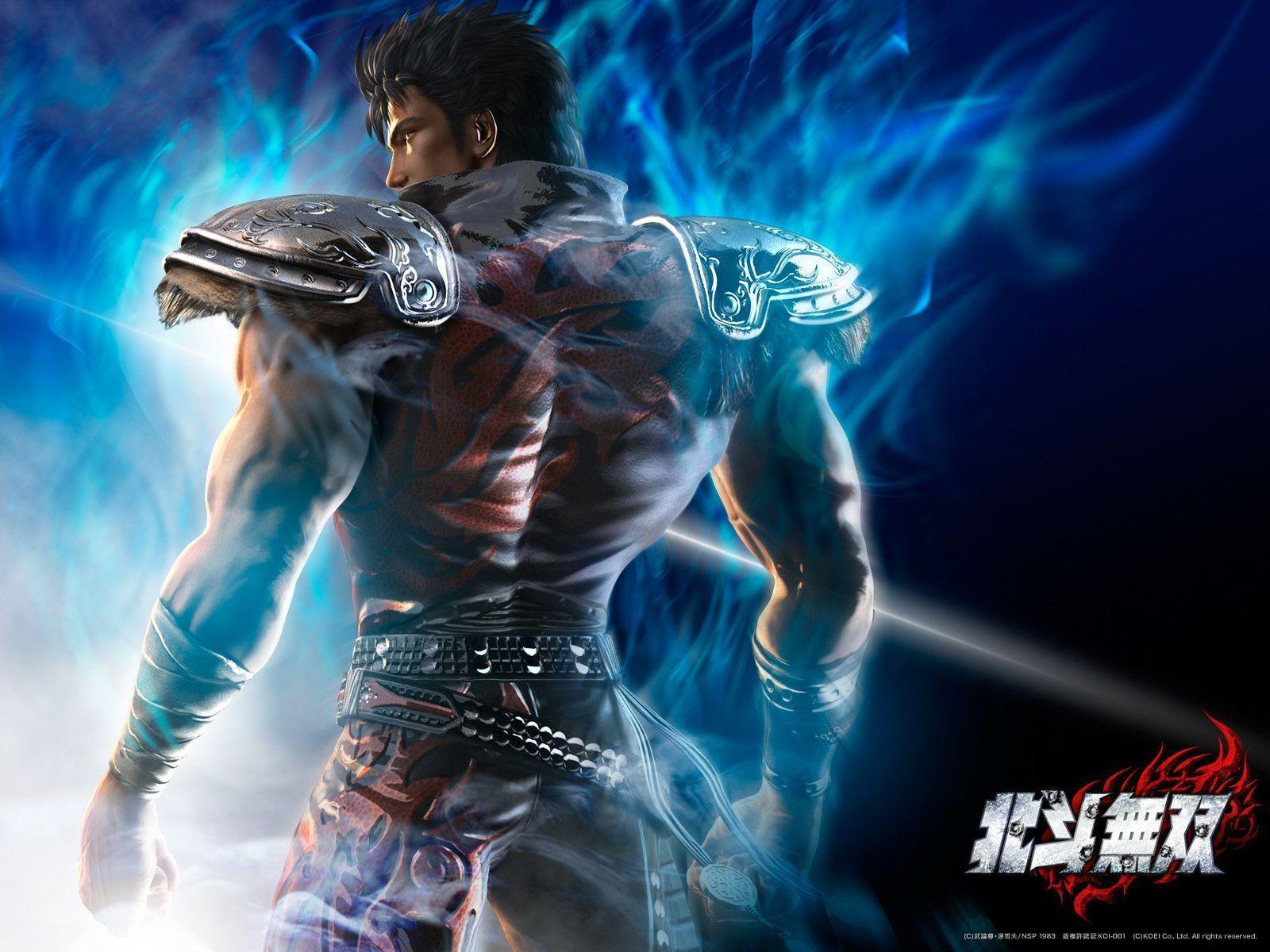 Fist Of The North Star Wallpapers Wallpaper Cave