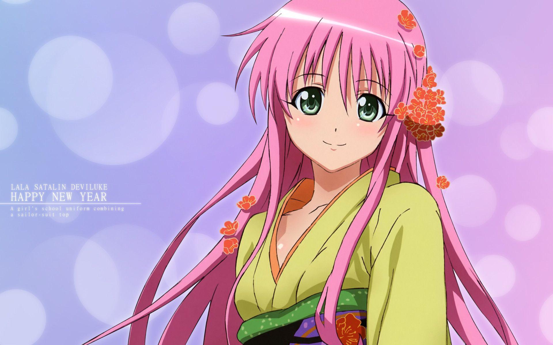 To LoveRu Wallpapers Wallpaper Cave