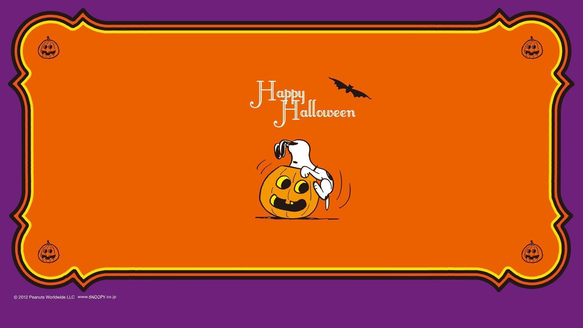 Snoopy Halloween Wallpapers Wallpaper Cave