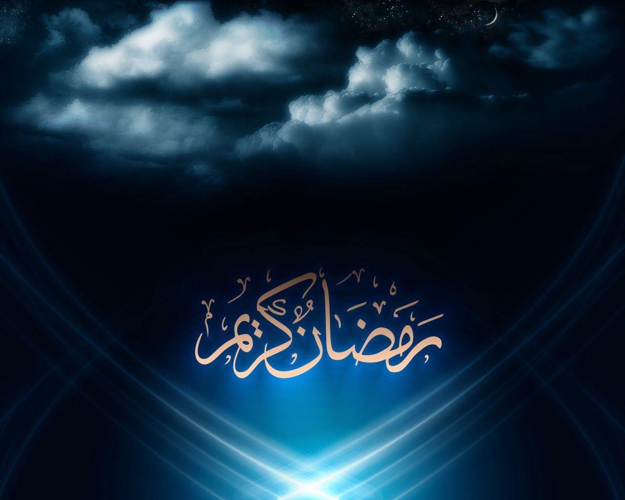 Ramadan Mubarak In Arabic Wallpapers 2015 Wallpaper Cave