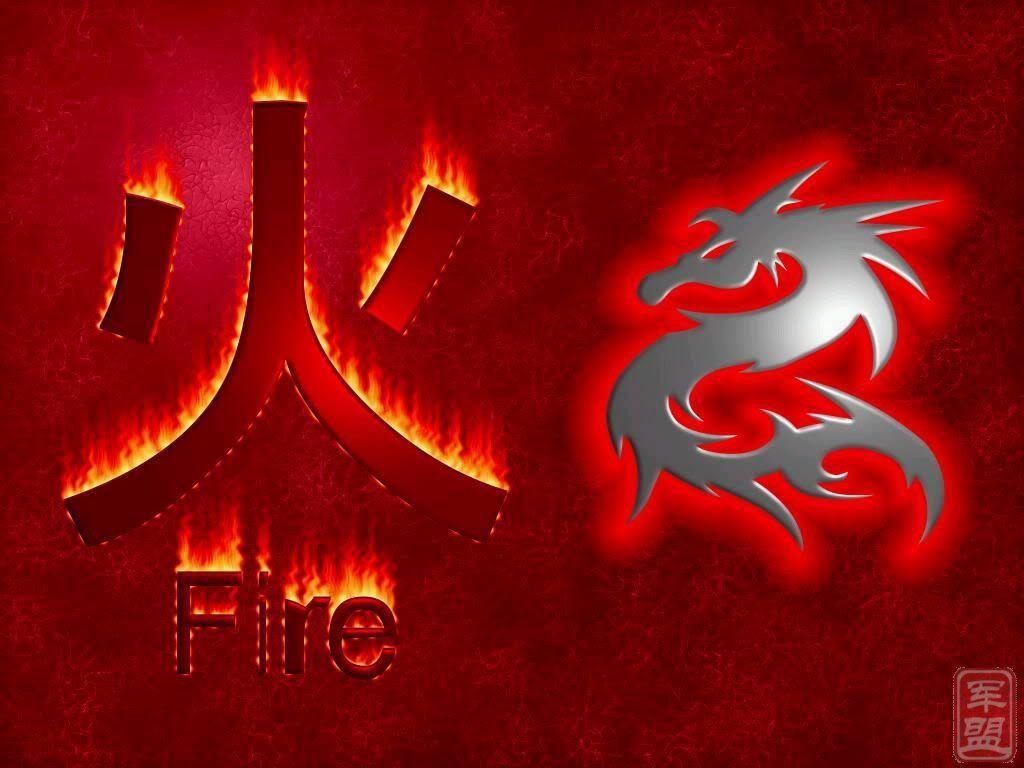 14+ Wallpaper Tulisan Jepang Keren Gambar Tulisan