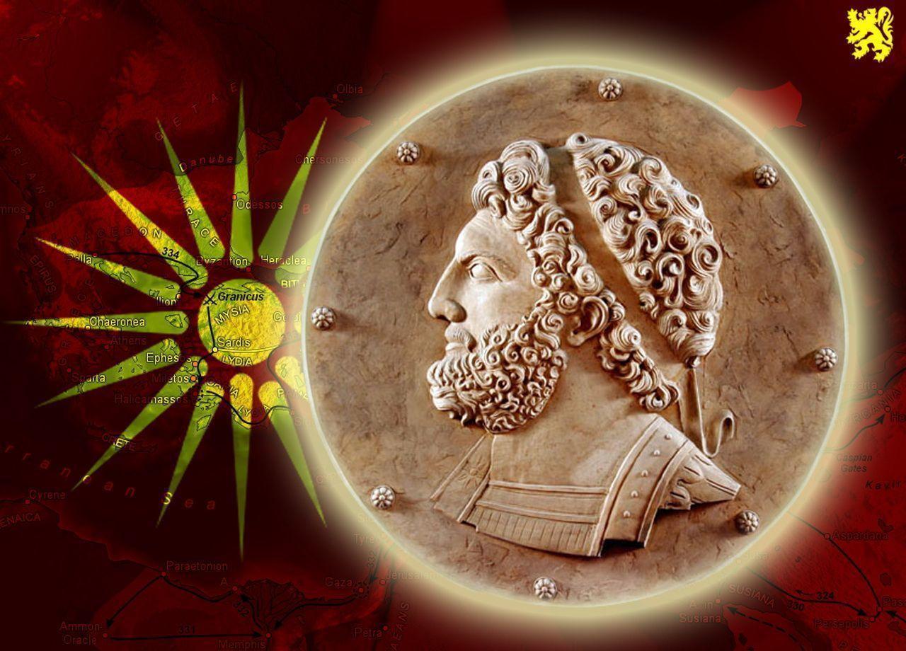 Macedonia Wallpapers Wallpaper Cave