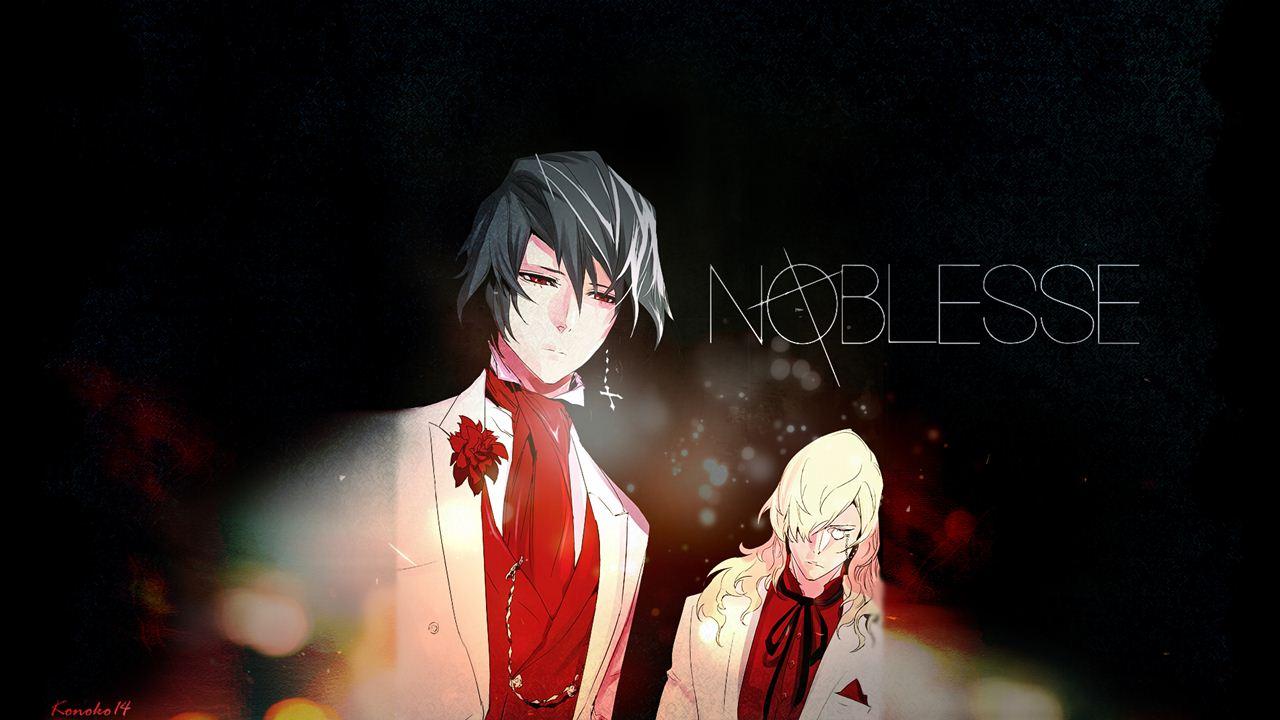 Noblesse Wallpapers Wallpaper Cave