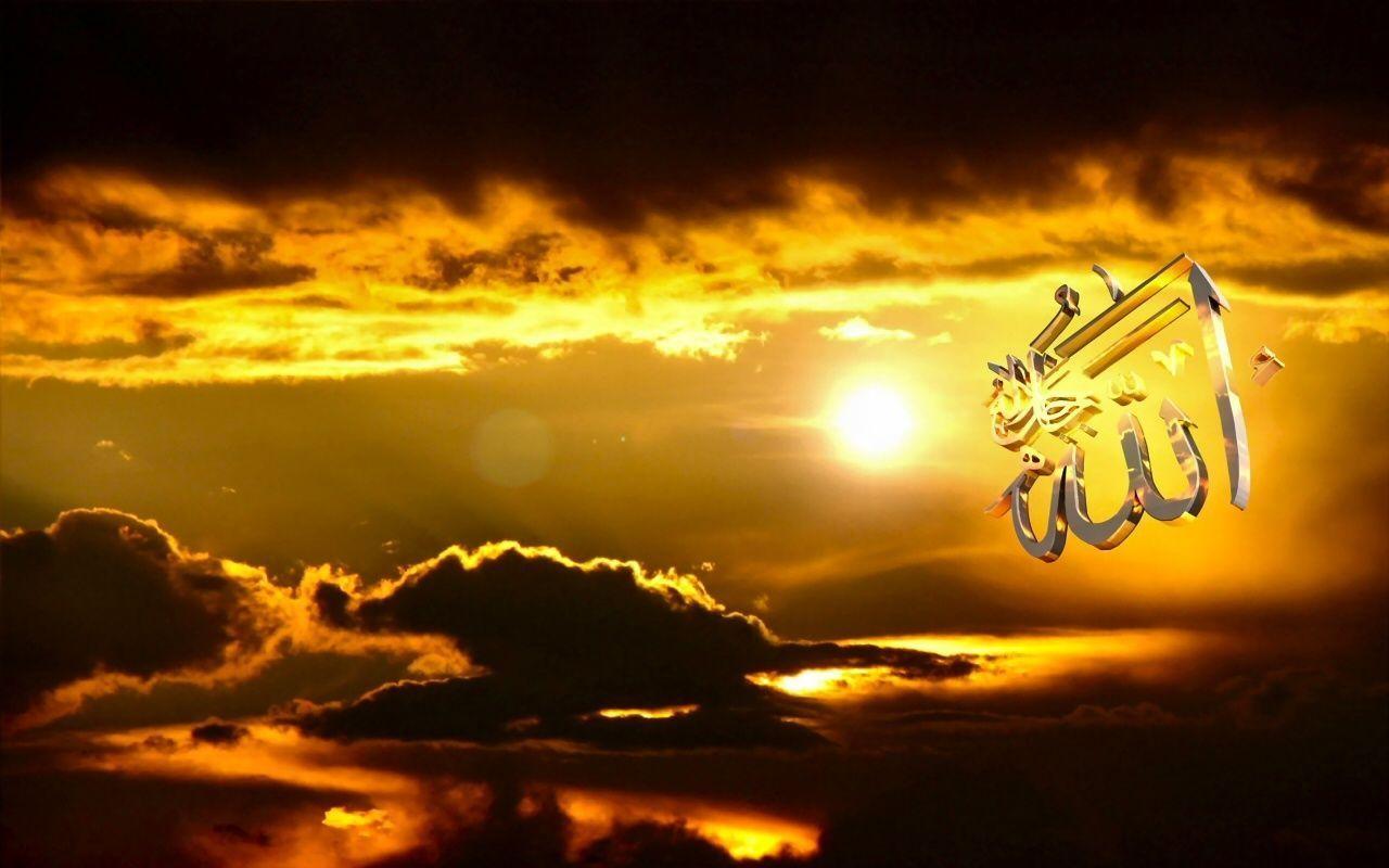 Allah Backgrounds Wallpaper Cave