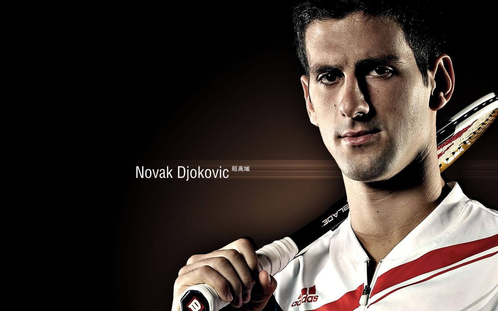 Novak Djokovic Wallpapers Wallpaper Cave