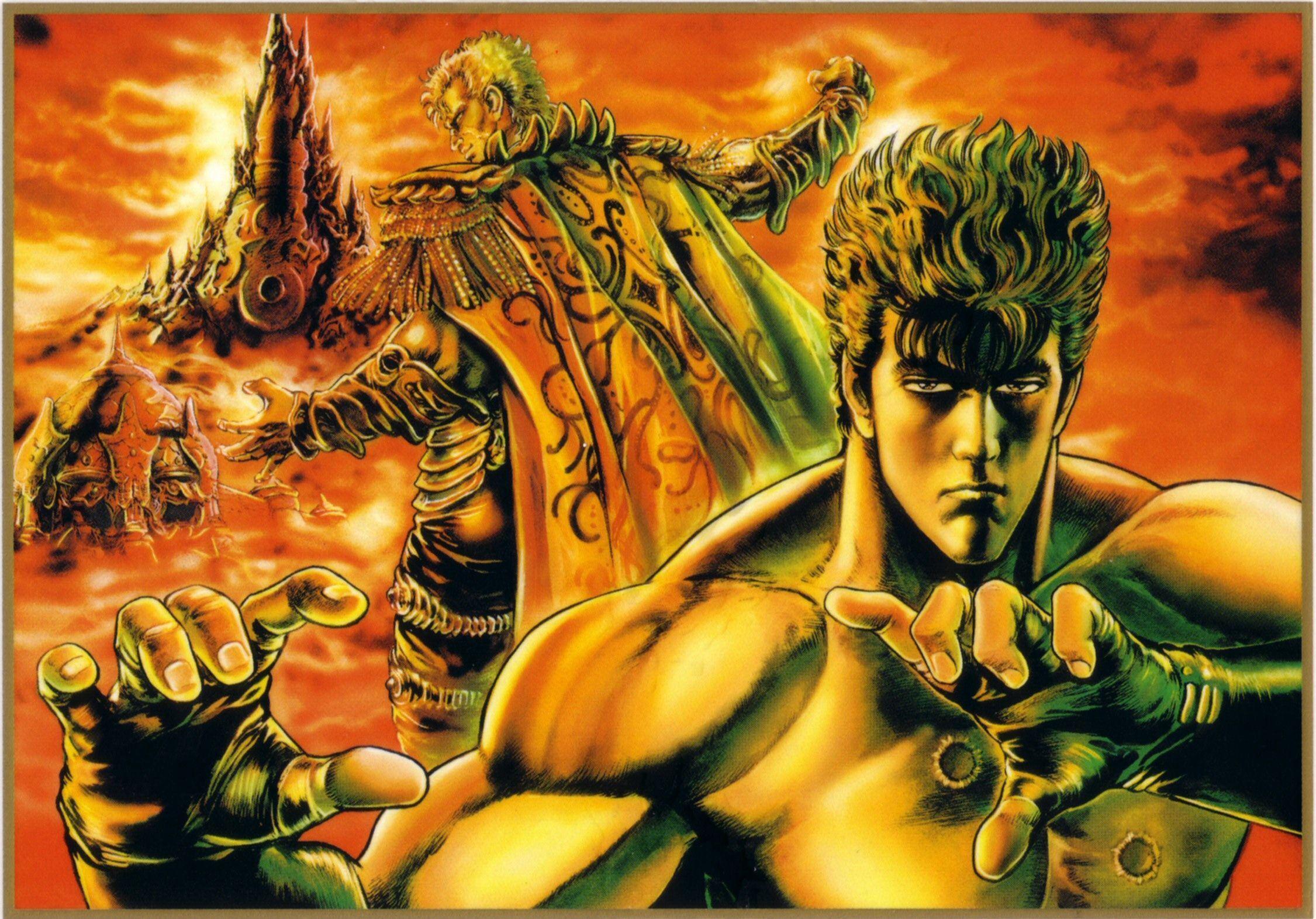 Fist Of The North Star Wallpapers Wallpaper Cave