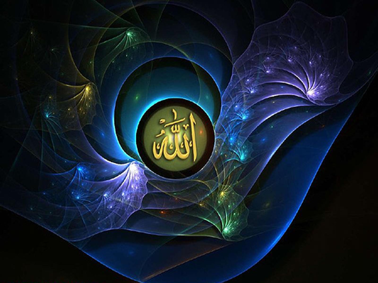 Allah Backgrounds Wallpaper Cave