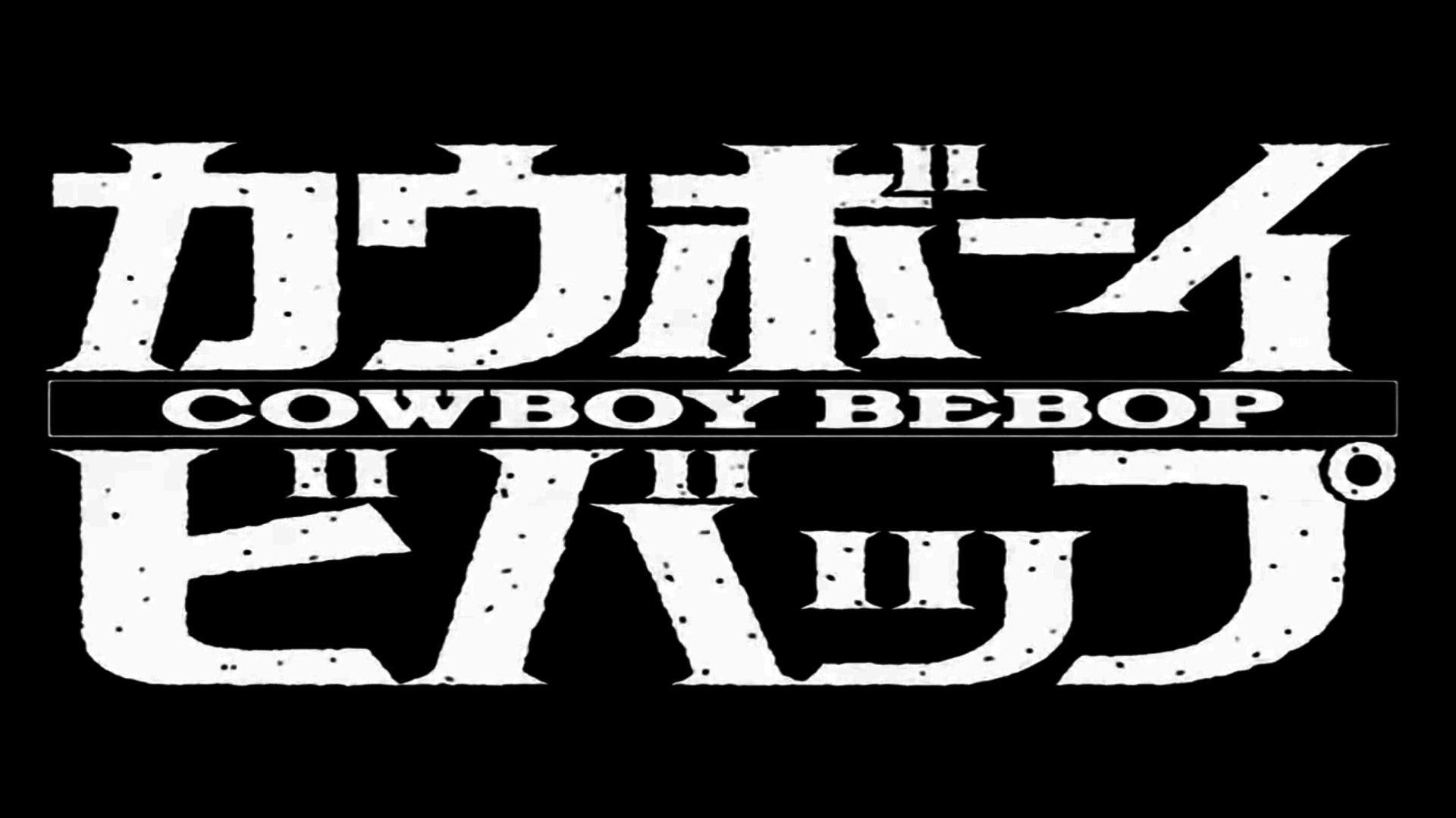 Cowboy Bebop Backgrounds Wallpaper Cave