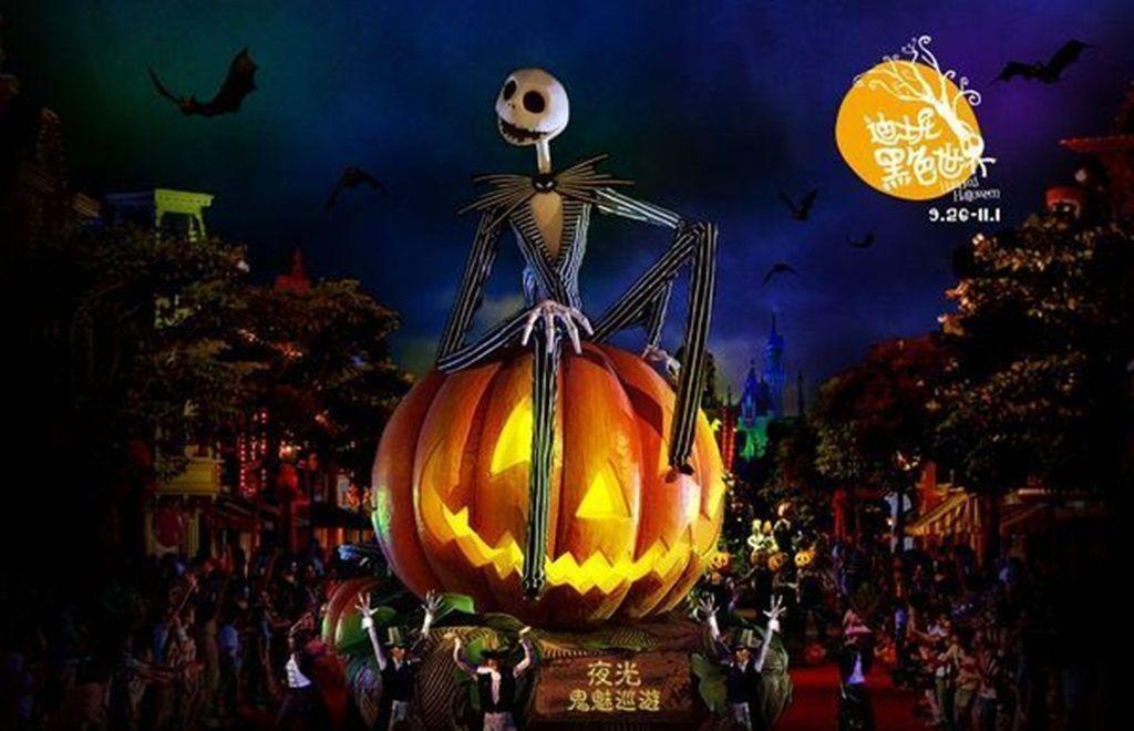 Scary Happy Halloween Wallpapers Wallpaper Cave
