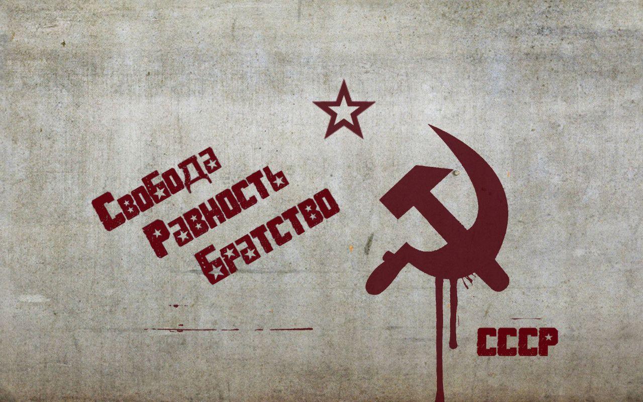 Soviet Union Wallpapers Wallpaper Cave