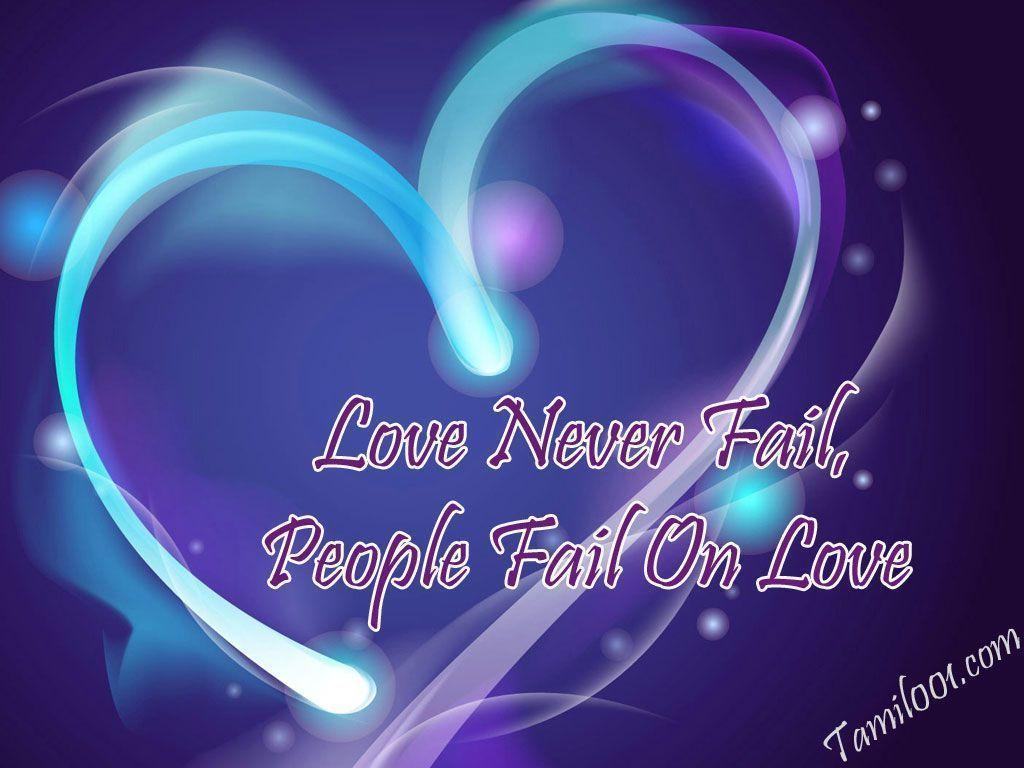 Cute Love Quotes Wallpapers Wallpaper Cave