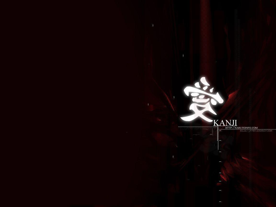 Kanji Wallpapers - Wallpaper Cave 864_X_1152_jpg