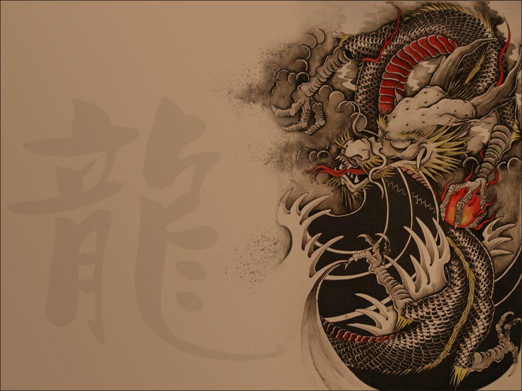 Chinese Dragon Wallpapers Wallpaper Cave