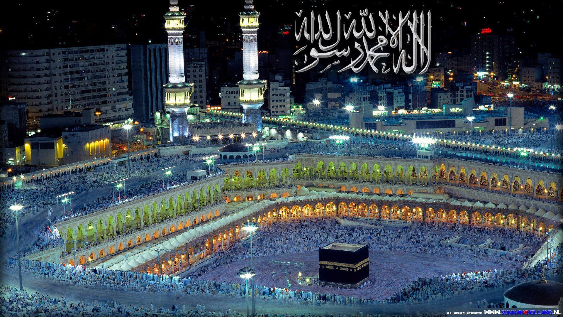 Mecca Wallpapers Wallpaper Cave