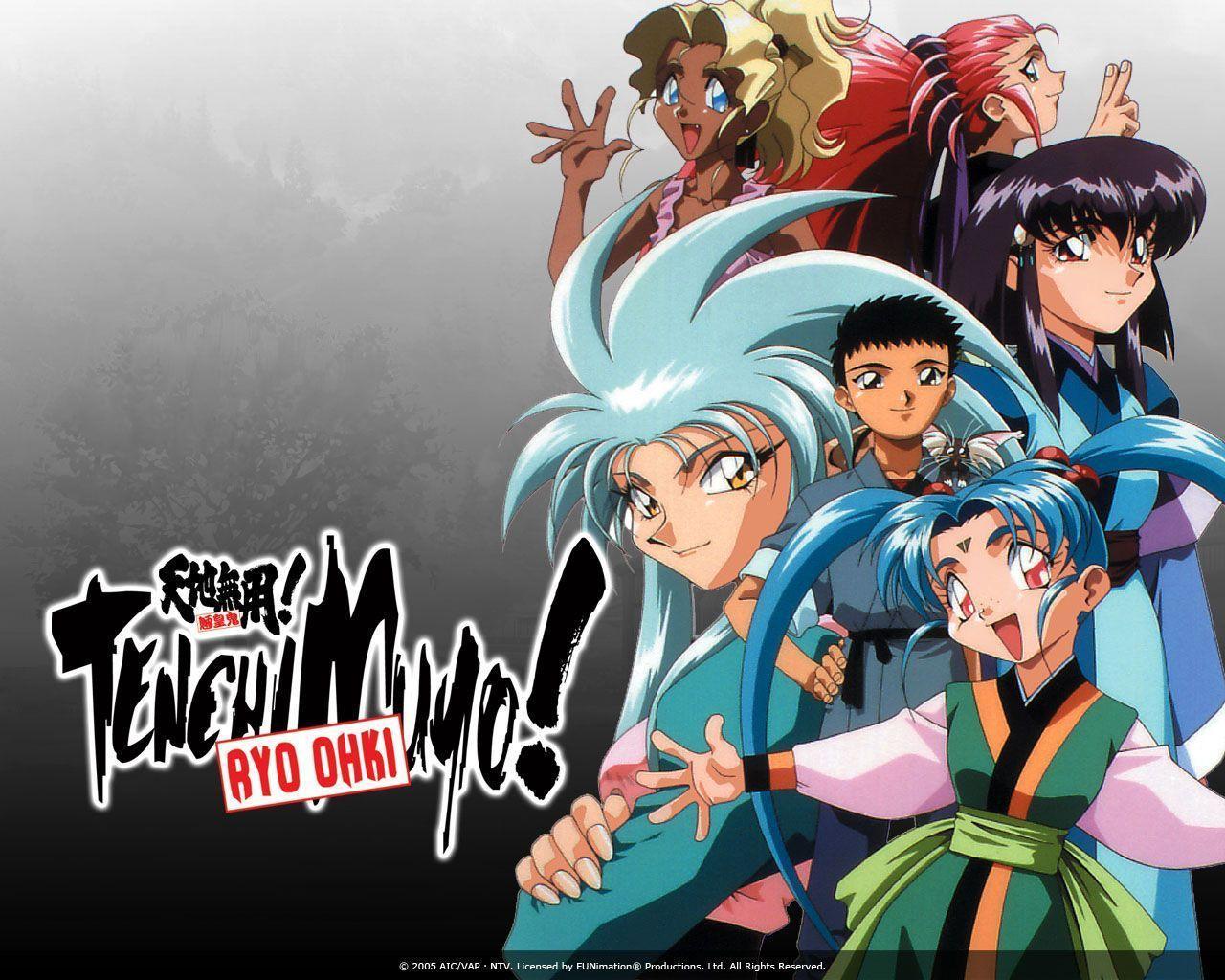 Tenchi Muyo! Wallpapers Wallpaper Cave