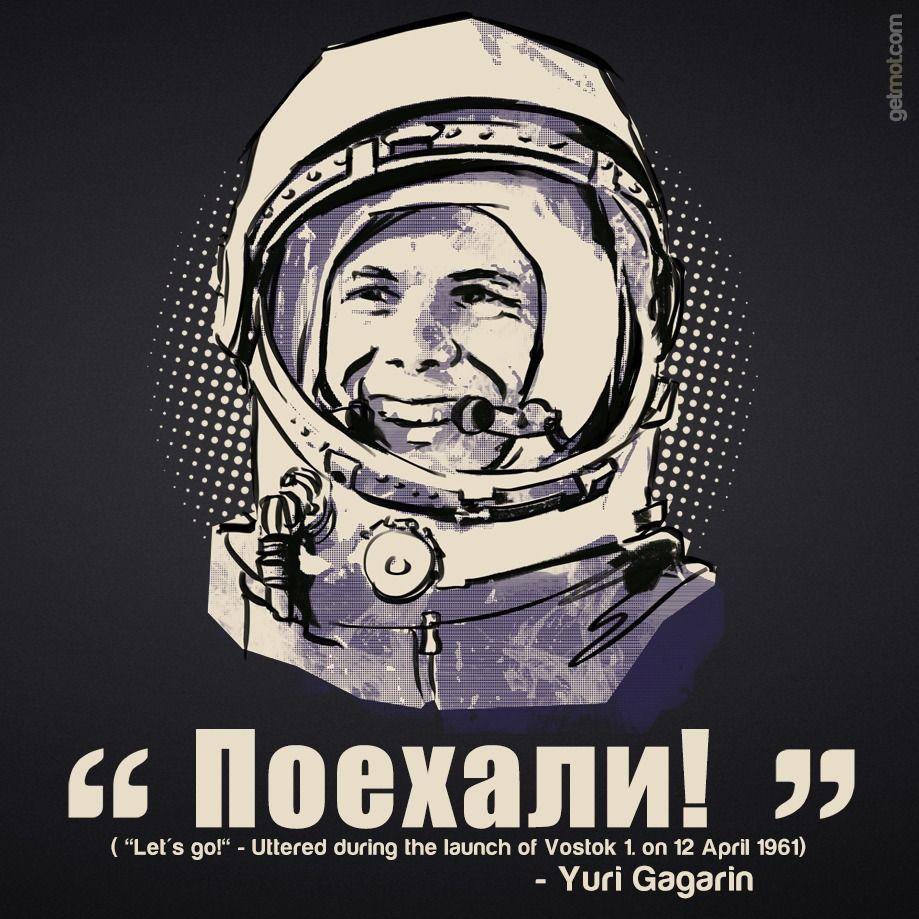 Yuri Gagarin Wallpapers Wallpaper Cave