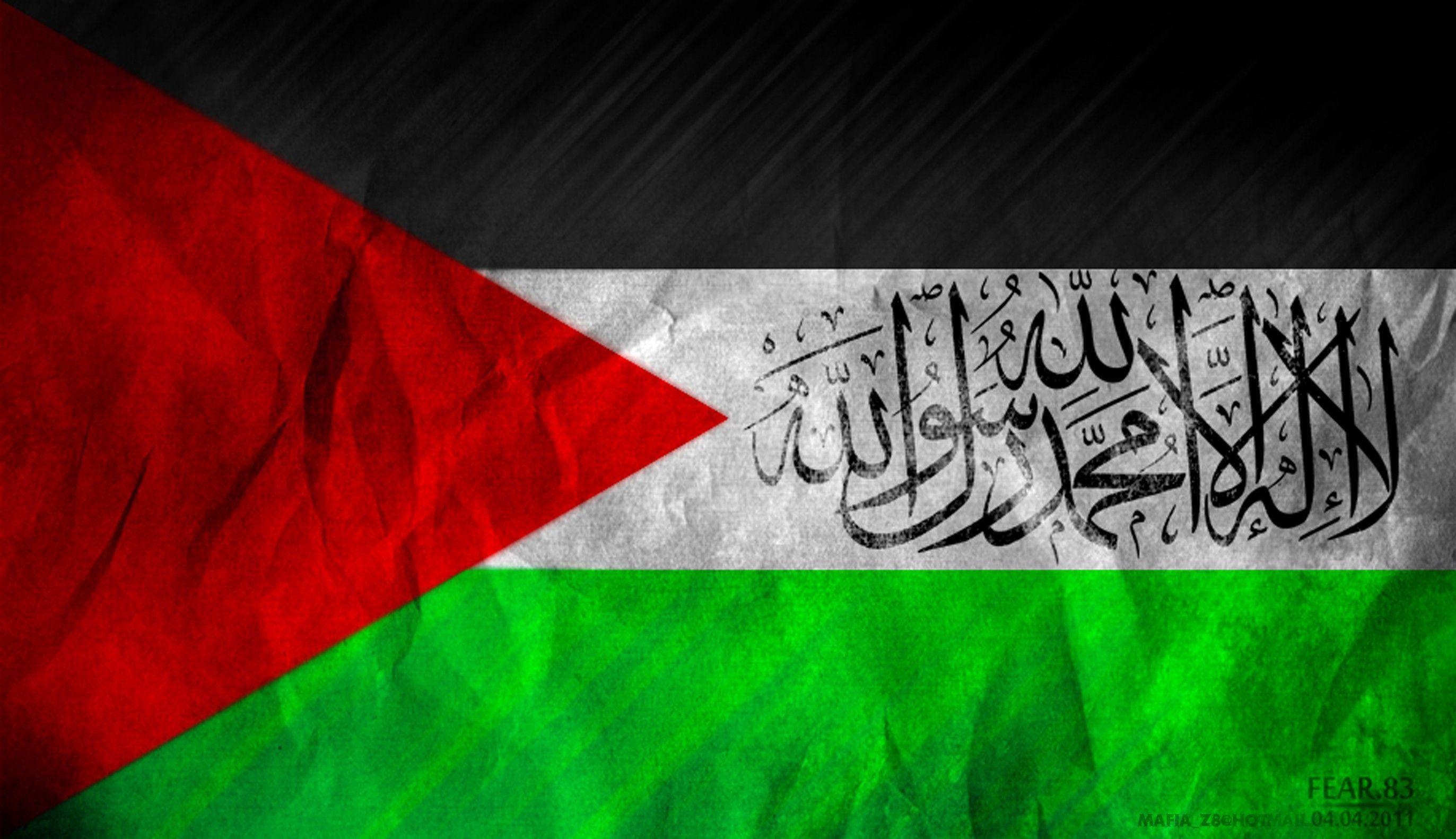 Palestine Wallpapers Wallpaper Cave
