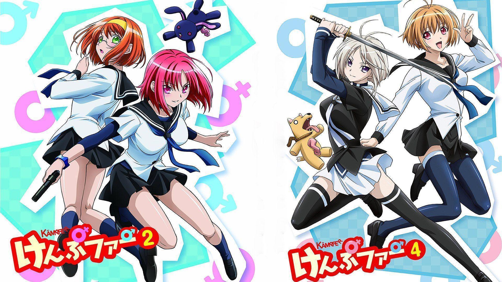 Kampfer Wallpapers Wallpaper Cave