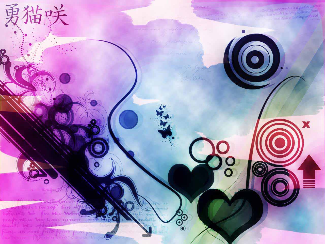 Latest Love Wallpapers Wallpaper Cave