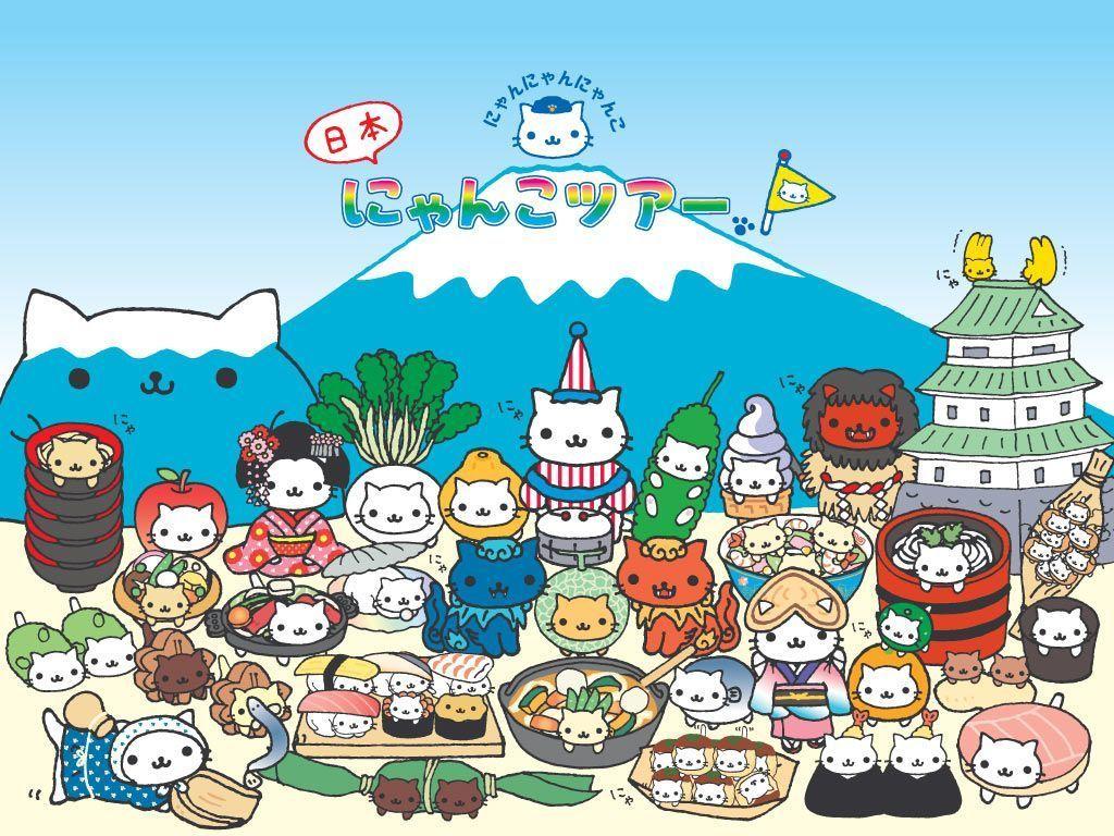 Kawaii Desktop Backgrounds Wallpaper Cave