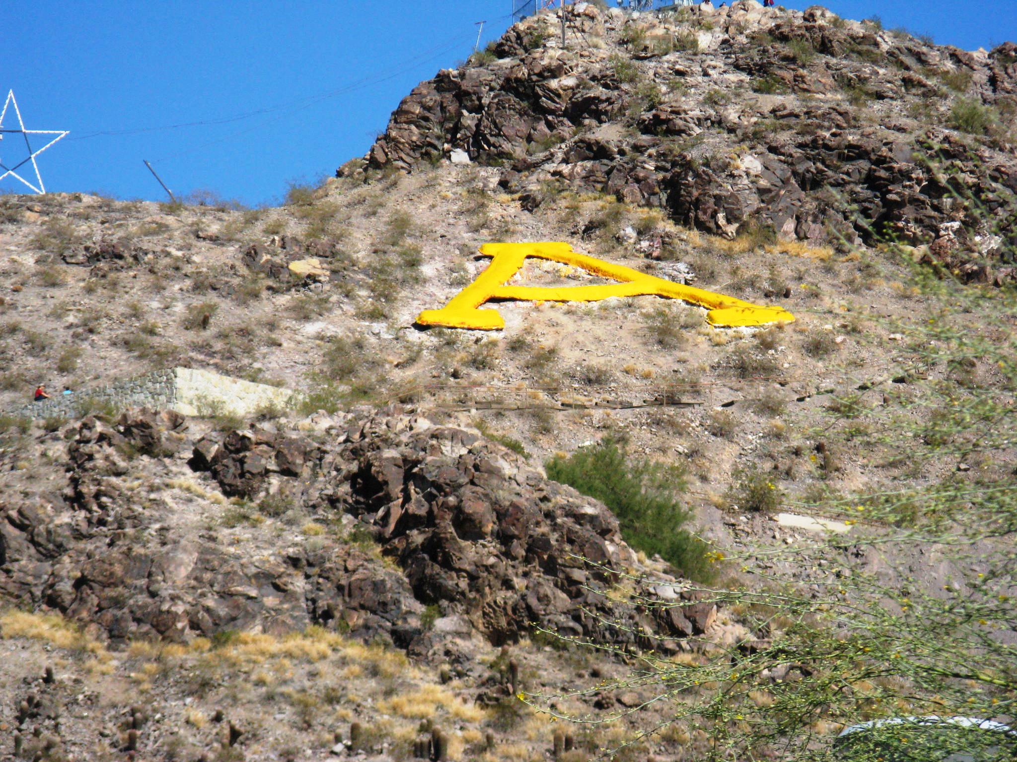 Asu Mountain Home Campus