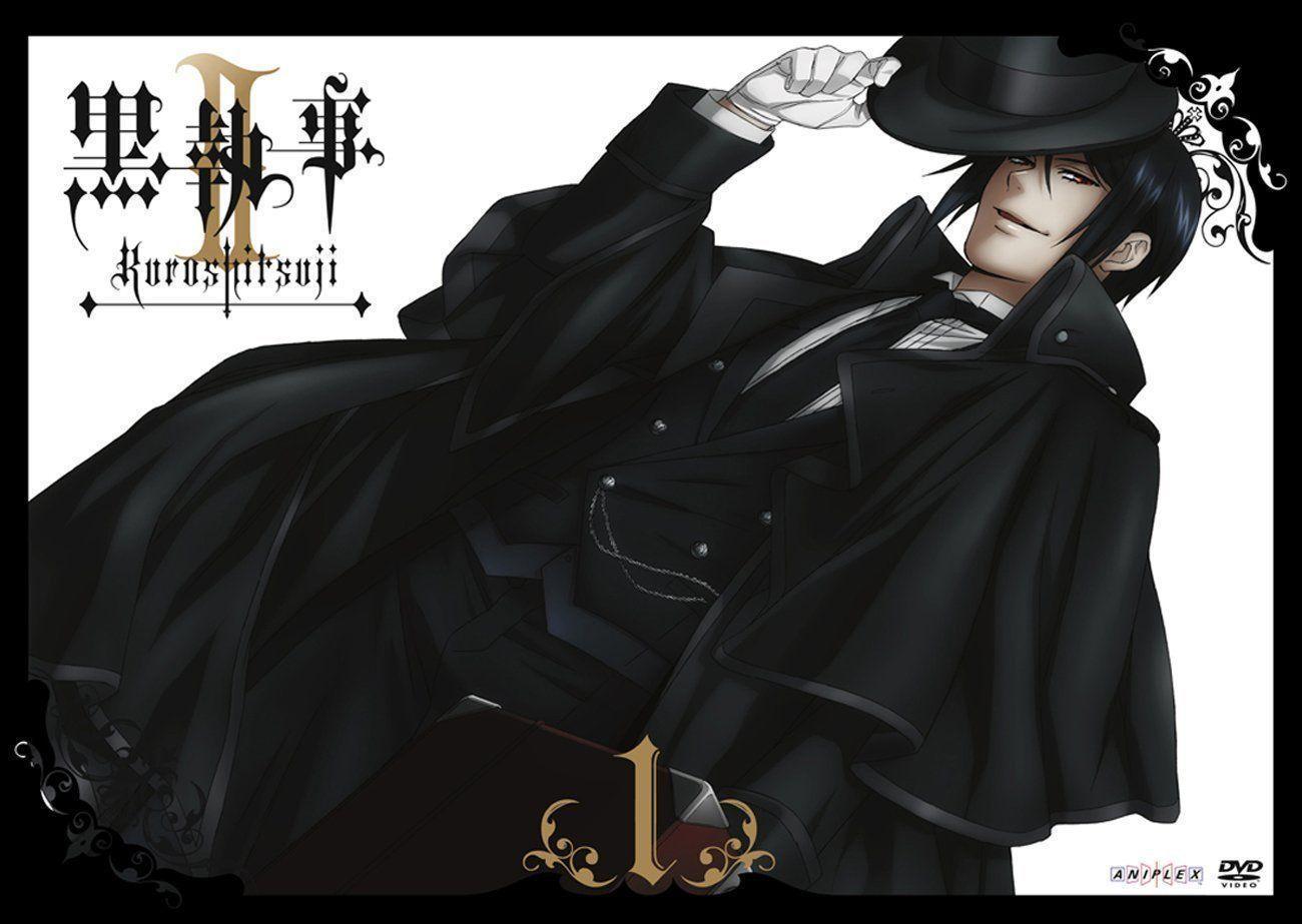 Black Butler Sebastian Wallpapers Wallpaper Cave