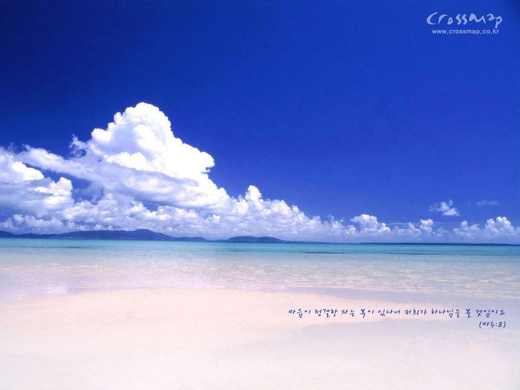 Desktop Backgrounds Bible Verses Wallpaper Cave