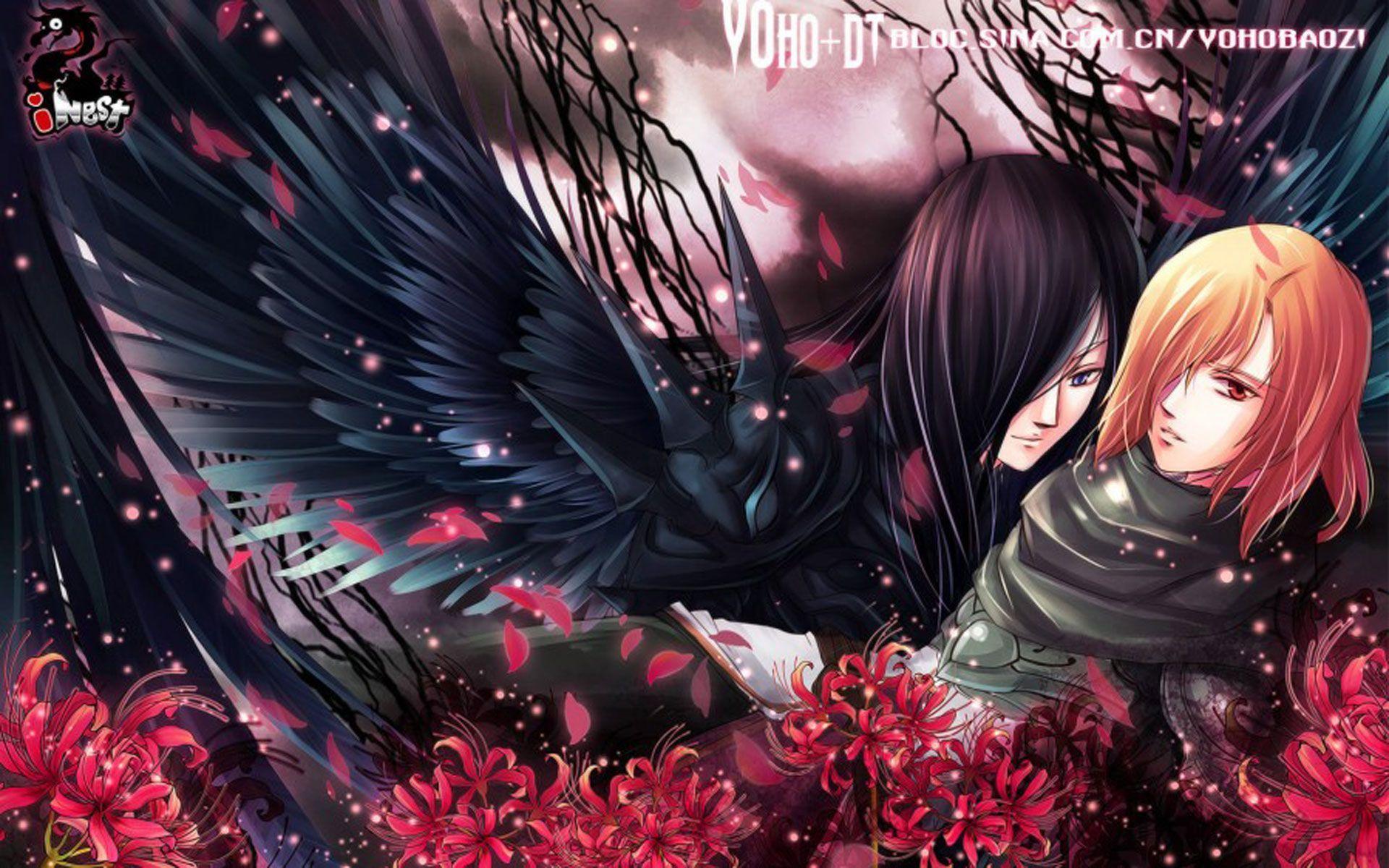 Dragon Nest Wallpapers Wallpaper Cave