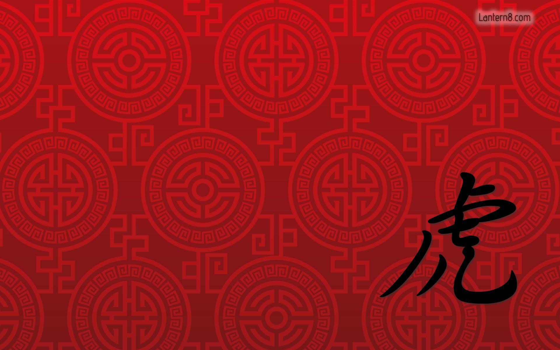 Chinese Backgrounds Wallpaper Cave