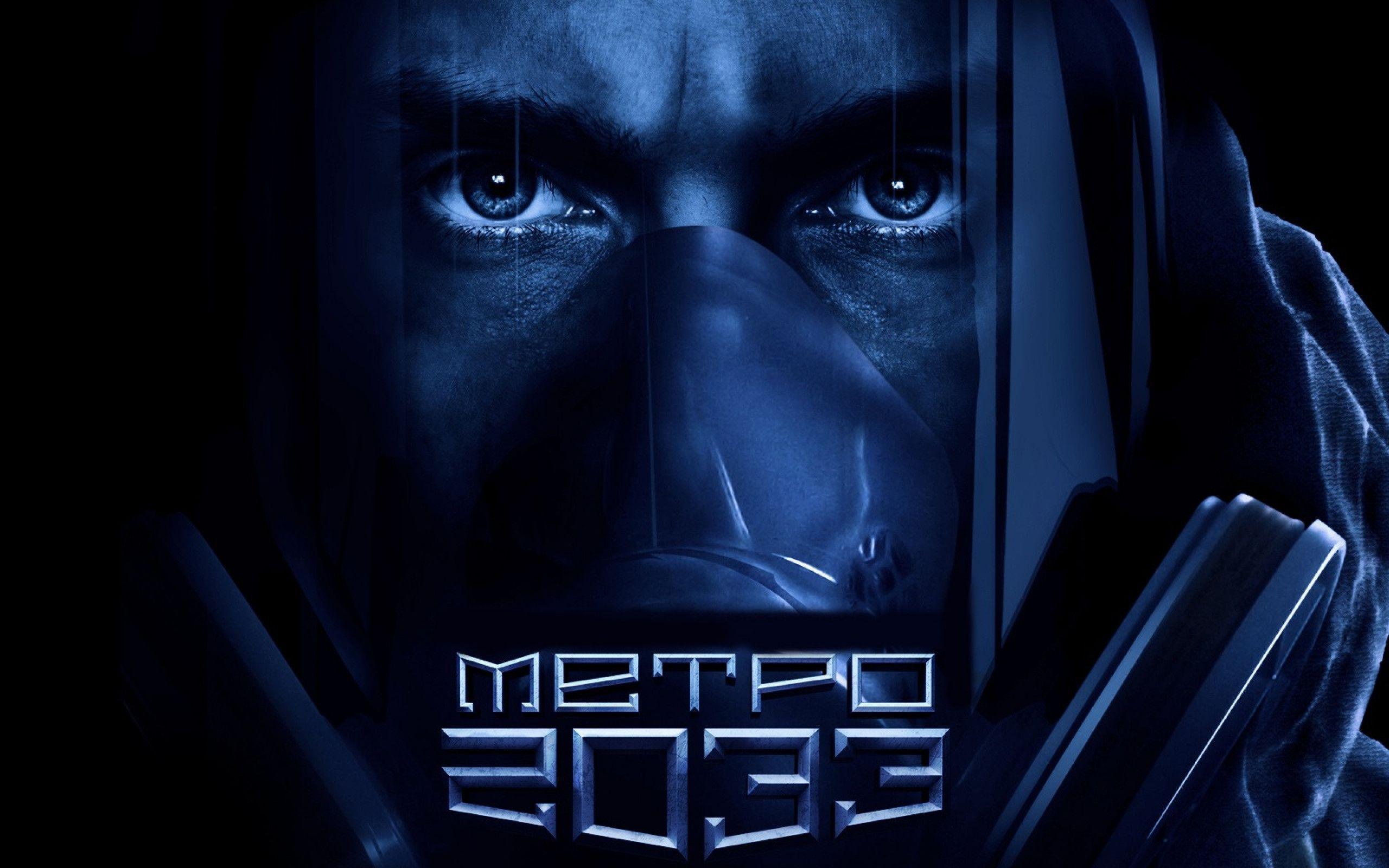 Metro 2033 Wallpapers Wallpaper Cave