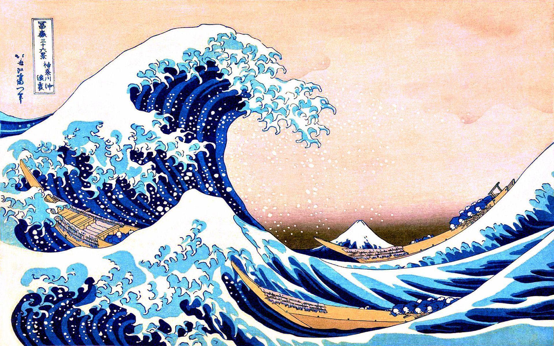 Tsunami Wallpapers Wallpaper Cave