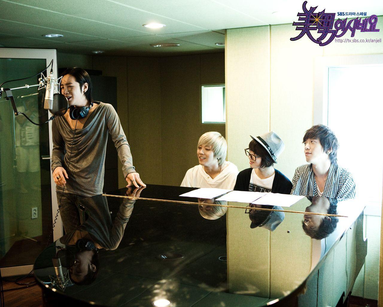 You So Beautiful Wallpapers