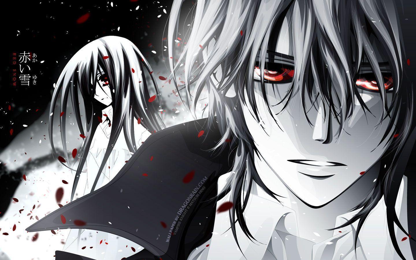 Vampire Knight Wallpapers Wallpaper Cave