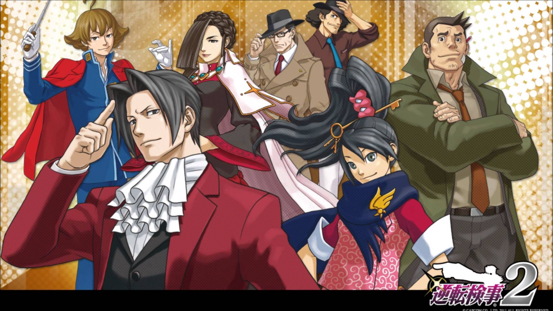 Ace Attorney Wallpapers Wallpaper Cave