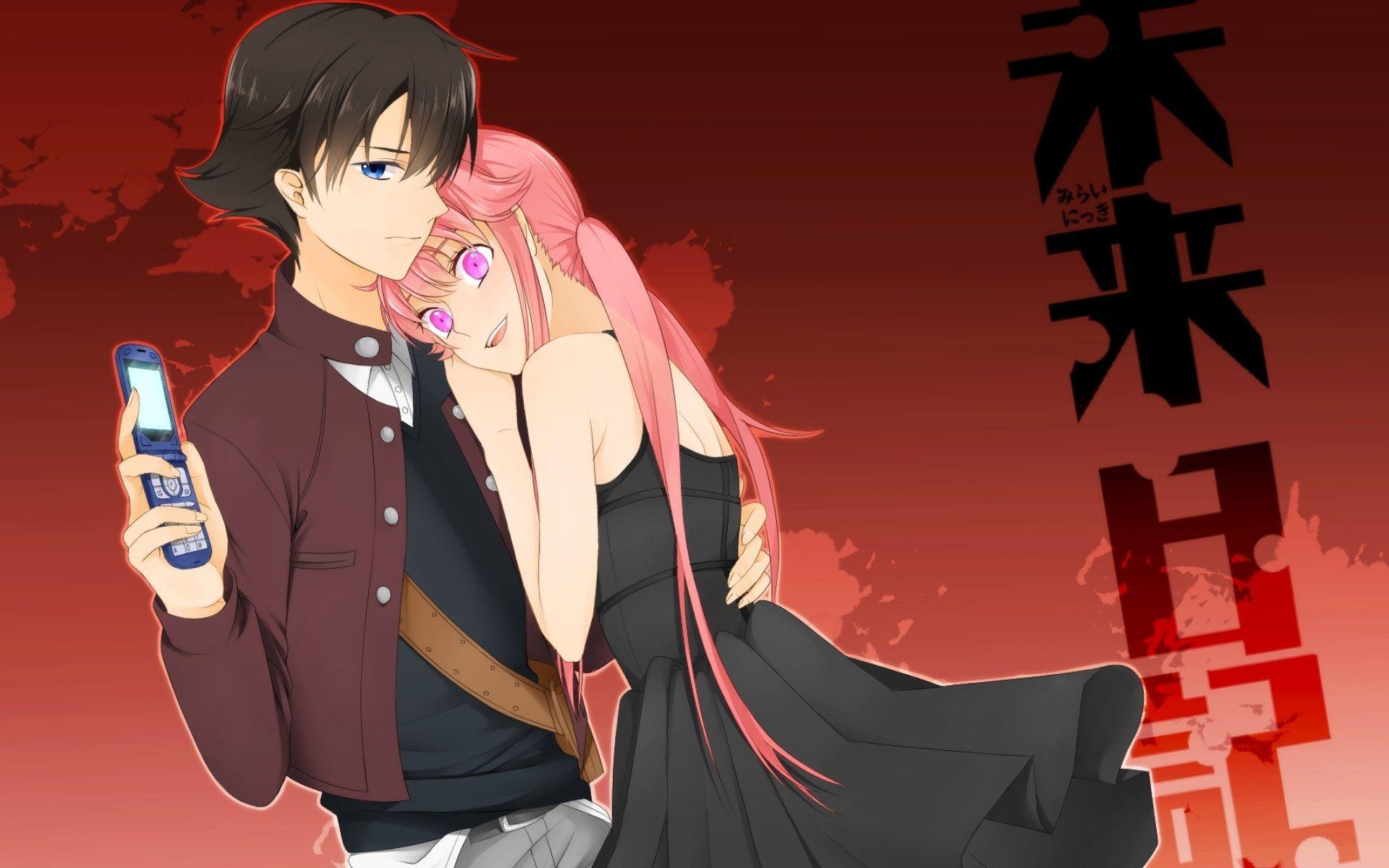 Mirai Nikki Wallpapers Wallpaper Cave