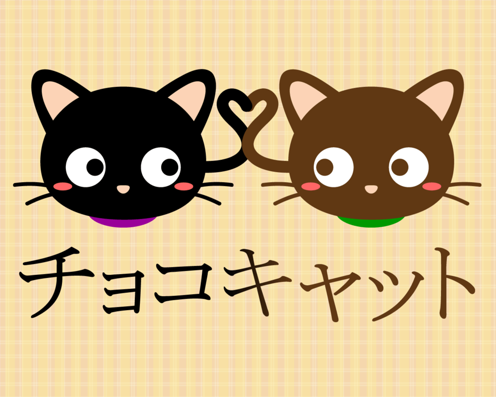 Chococat Wallpapers Wallpaper Cave