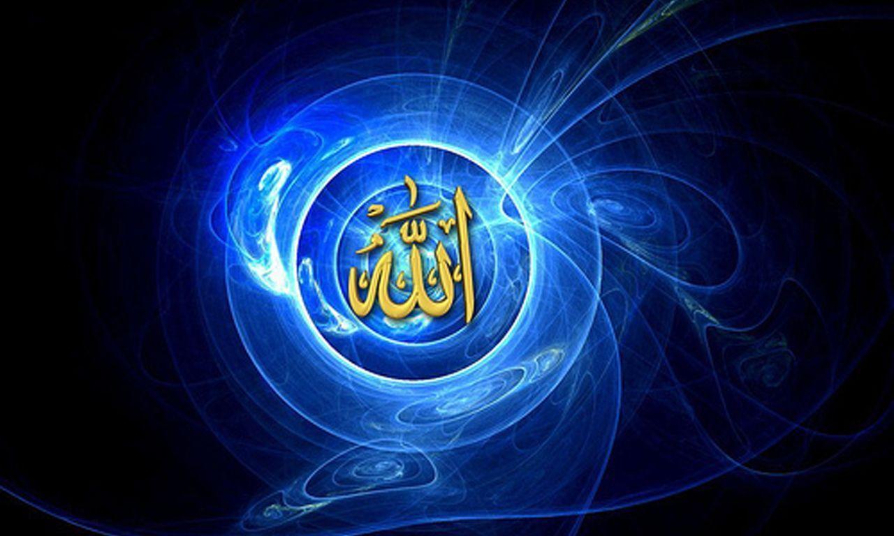 Allah Wallpapers HD 2016 Wallpaper Cave